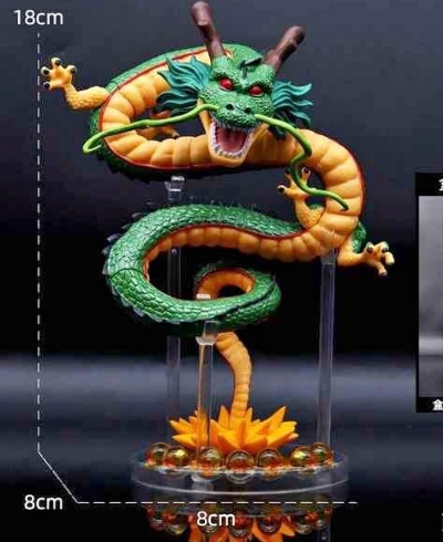 SHENLONG 17CM