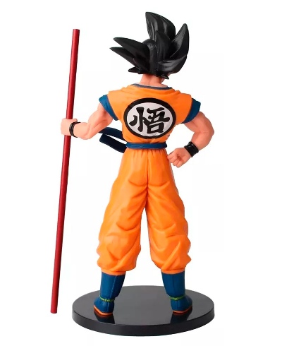 Son Goku Dragon Ball Z - Goku Con Vaculo Sagrado
